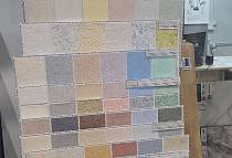 Жидкие обои SILK PLASTER в Заинске на ул. Тавлина, г. Заинск, ул. Тавлина, 23