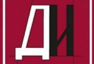 День инноваций в архитектуре и строительстве – уникальное событие для российского рынка