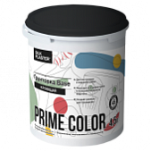 Кроющая грунтовка PRIME COLOR BASE (БАЗА) 4,5 л