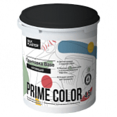 Кроющая грунтовка PRIME COLOR BASE 4,5 л