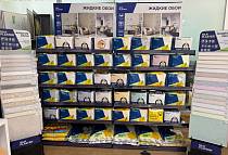 Жидкие обои SILK PLASTER в Тбилиси на Кахетинском шоссе (ТЦ Modus), г. Тбилиси, Кахетинское шоссе, 65