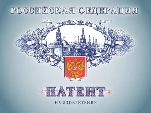 Патентные споры