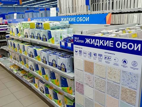 ТЦ СтройМастер в Благовещенске