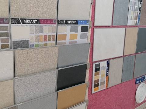 Фирменный магазин Silk Plaster