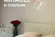Спальня, о которой мечтает каждая девушка! / Ремонт с жидкими обоями
