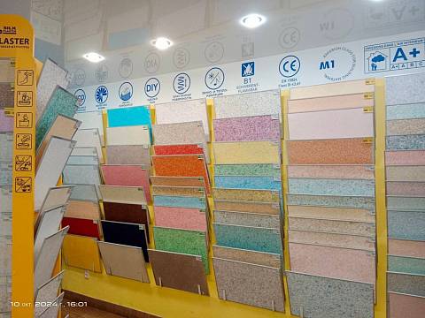 Фирменный магазин Silk Plaster