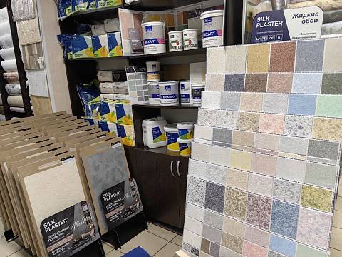 Официальный партнёр Silk Plaster на проспекте Ленина