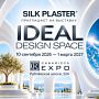 IDEAL DESIGN SPACE продолжит работу до 1 марта 2027 года