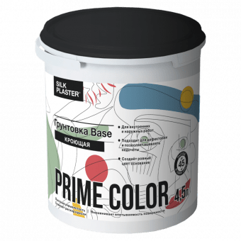 Кроющая грунтовка PRIME COLOR BASE 4,5 л