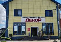 Жидкие обои и декоративная штукатурка в поселке Сенной на Гагарина (ТСК "Декор"), п. Сенной, ул. Гагарина, 57