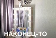 Новые обои – мне нравятся, очень прикольные! Видеоотзыв