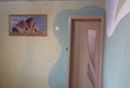 Сабирова Юлия Галимьяновна, г.Орск Сабирова Юлия Галимьяновна, г.Орск – фото 4