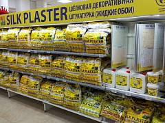 Магазин красок и декора «Декоративка»