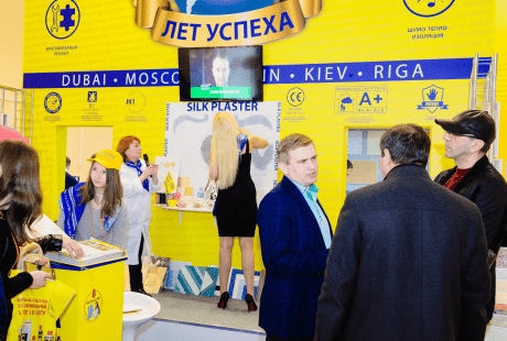 Выставка Мосбилд 2017 в Москве – фото 20
