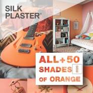 NEW: материалы SILK PLASTER в формате каталогов по цветам