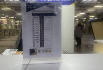 Жидкие обои и декоративная штукатурка SILK PLASTER в Кургане, ТЦ "Рио", г. Курган,ул. Тимофея Невежина, д. 3 стр. 10