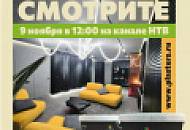 Новый проект SILK PLASTER в «Дачном ответе»!