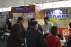 Выставка в Бишкеке – фото 6