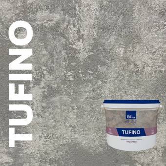 Декоративная штукатурка TUFINO Naturale с эффектом травертина, цвет белый / под колеровку, 15 кг