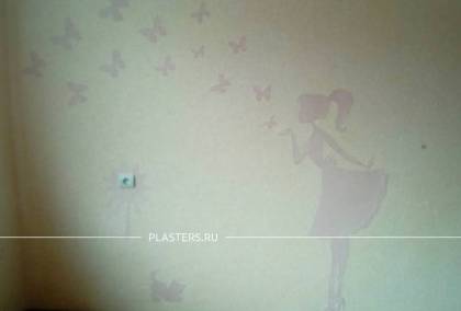 Обои для стен Silk Plaster Обои для стен Silk Plaster – фото 7