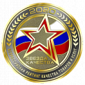 Международный производитель SILK PLASTER – обладатель награды «Звезда Качества 2020»