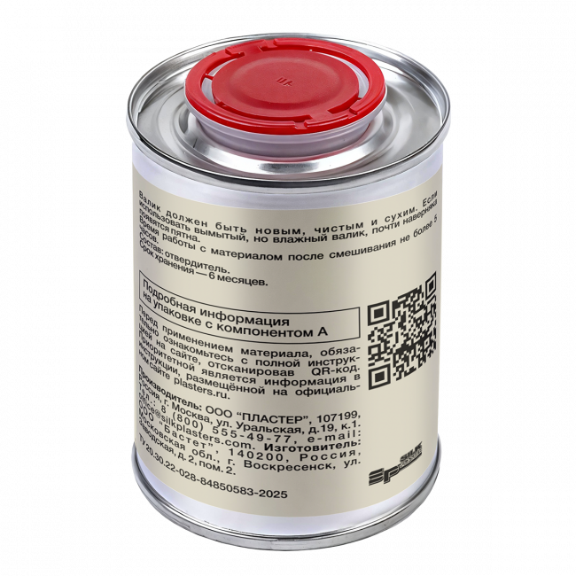 Защитное покрытие двухкомпонентное ALTERITALY TOPCOAT PROTECTOR MATTE (ПРОТЕКТОР МАТОВЫЙ) компонент А+В: 0,681 л + 0,163 л