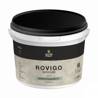 Декоративное покрытие AlterItaly ROVIGO Medium (РОВИГО Средний) с эффектом Микроцемент, 15 кг
