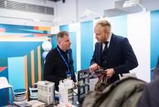 «МНИиД ЗИМА 2025» — спасибо! Это было феерично, ярко и незабываемо! До новых встреч! – фото 4