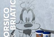 Рисуем ШЕЛКОМ по ЗАМШЕ / Декоративные покрытия / Эффекты и техники