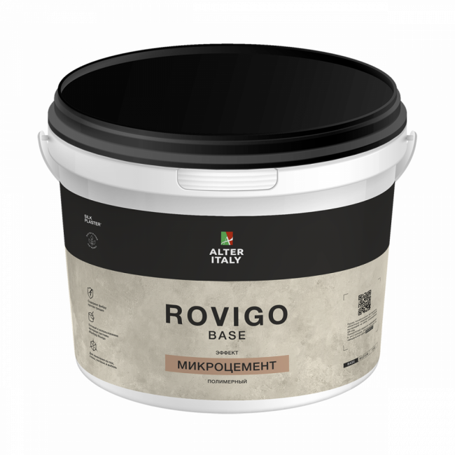 Декоративное покрытие AlterItaly ROVIGO Base (РОВИГО База) с эффектом Микроцемент, 15 кг