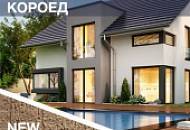 Декоративная штукатурка с бороздчатой фактурой КОРОЕД. Уже в продаже!
