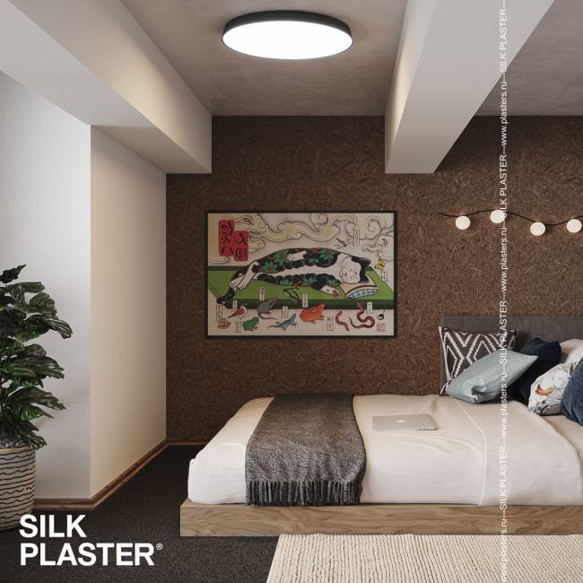Жидкие обои Silk Plaster Provence 041