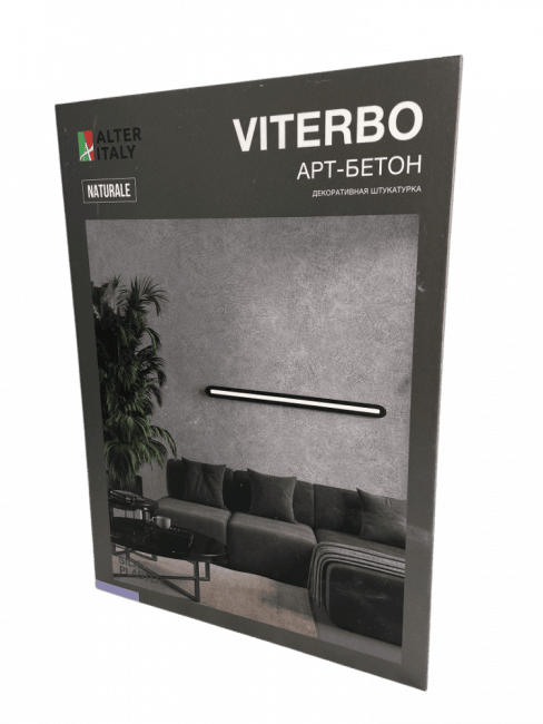 Каталог AlterItaly Витербо (Viterbo)