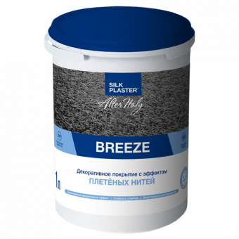 Декоративное покрытие Silk Plaster Декоративное покрытие AlterItaly BREEZE (БРИЗ) с эффектом плетеных нитей, 1 л