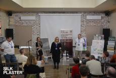 Как это было: мастер-класс 26 сентября в Loft Lodge №7 (Москва) – фото 26