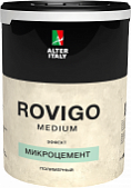 Декоративное покрытие AlterItaly ROVIGO Medium (РОВИГО Средний) с эффектом Микроцемент, 7 кг