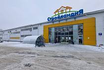 Жидкие обои SILK PLASTER в магазине Стройландия в Новочебоксарске, Новочебоксарск, ул. Восточная, д.10Б