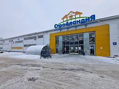 Магазин Стройландия на Восточной