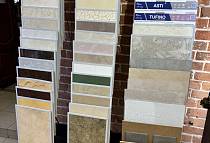 Фирменный магазин жидких обоев и декоративных покрытий SILK PLASTER в Пензе, компания «Мастер Стен» , г. Пенза, ул. Гладкова, д. 10