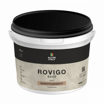 Декоративное покрытие AlterItaly ROVIGO Base (РОВИГО База) с эффектом Микроцемент, 15 кг