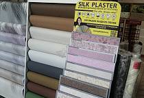 Жидкие обои SILK PLASTER в ТД Калинка, г. Солигорск, ул. Заслонова, д. 54а