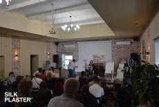 Как это было: мастер-класс 26 сентября в Loft Lodge №7 (Москва) – фото 7