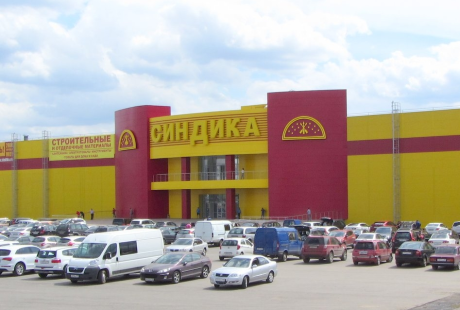 Новый фирменный салон в "Синдике" – фото 1