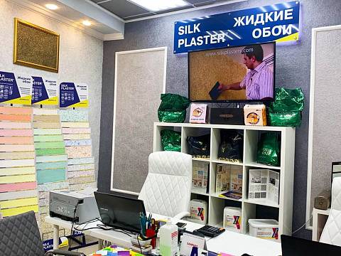 Фирменный салон Silk Plaster