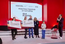 «МНИиД ЗИМА 2025» — спасибо! Это было феерично, ярко и незабываемо! До новых встреч! – фото 6