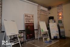 Как это было: мастер-класс 26 сентября в Loft Lodge №7 (Москва) – фото 1