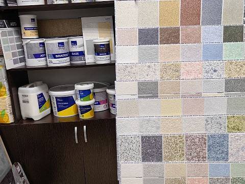Официальный партнёр Silk Plaster на проспекте Ленина