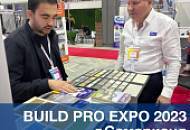 Выставка BUILD PRO EXPO 2023 в Узбекистане