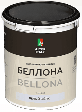 Декоративное покрытие AlterItaly БЕЛЛОНА (BELLONA) с эффектом белого шёлка / белая база 2,5 л Декоративное покрытие AlterItaly БЕЛЛОНА (BELLONA) с эффектом белого шёлка / белая база 2,5 л