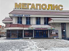 Фирменный магазин Silk Plaster на ул. Ленина